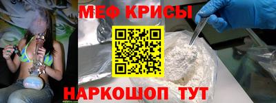 тгк Гусев