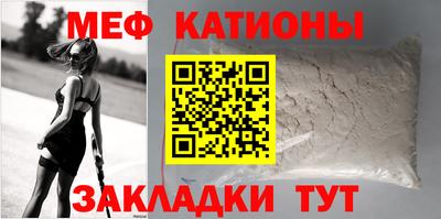 apvp Гусиноозёрск