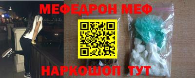 apvp Гусиноозёрск