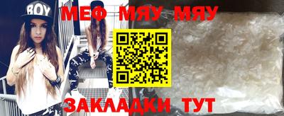 MDMA Гусь-Хрустальный