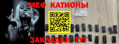 стафф Ковров