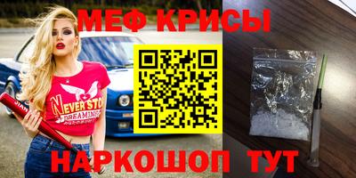 тгк Гусев