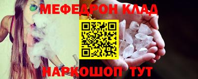 не бодяженный Когалым
