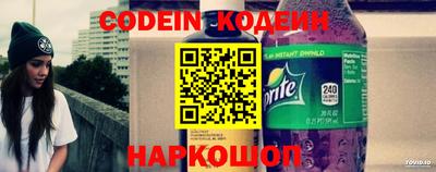 apvp Гусиноозёрск