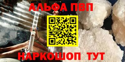 MDMA Гусь-Хрустальный