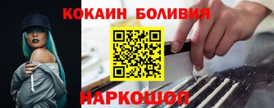 MDMA Гусь-Хрустальный