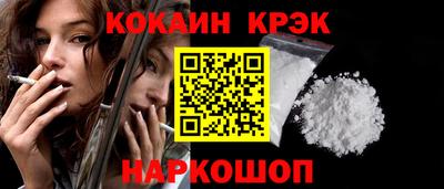 MDMA Гусь-Хрустальный