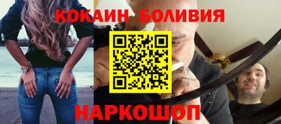 apvp Гусиноозёрск