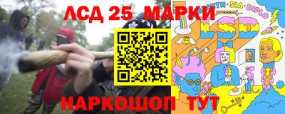 MDMA Гусь-Хрустальный