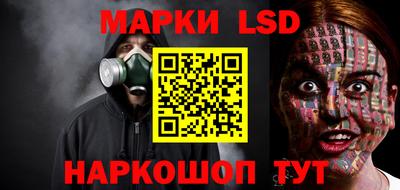 MDMA Гусь-Хрустальный