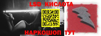 MDMA Гусь-Хрустальный