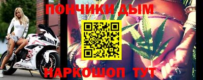 тгк Гусев