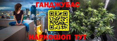apvp Гусиноозёрск