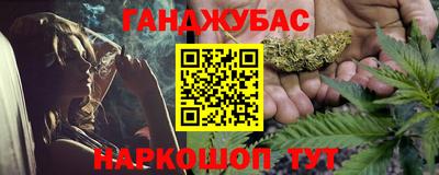 MDMA Гусь-Хрустальный