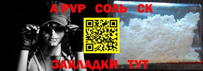 MDMA Гусь-Хрустальный