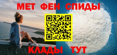 MDMA Гусь-Хрустальный