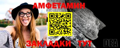 MDMA Гусь-Хрустальный