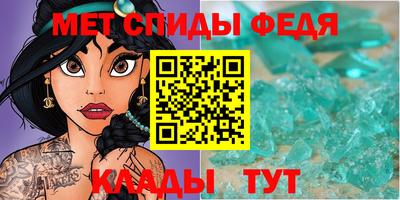 тгк Гусев