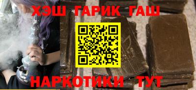 MDMA Гусь-Хрустальный