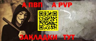 тгк Гусев