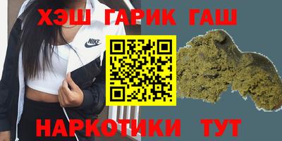 MDMA Гусь-Хрустальный