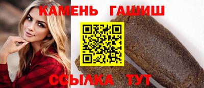 MDMA Гусь-Хрустальный