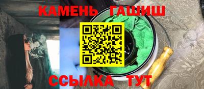 MDMA Гусь-Хрустальный