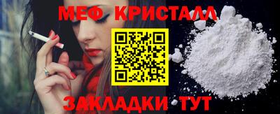 apvp Гусиноозёрск