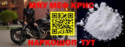 apvp Гусиноозёрск