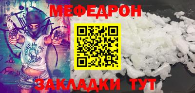 apvp Гусиноозёрск