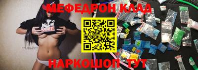 тгк Гусев