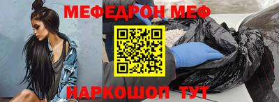 тгк Гусев