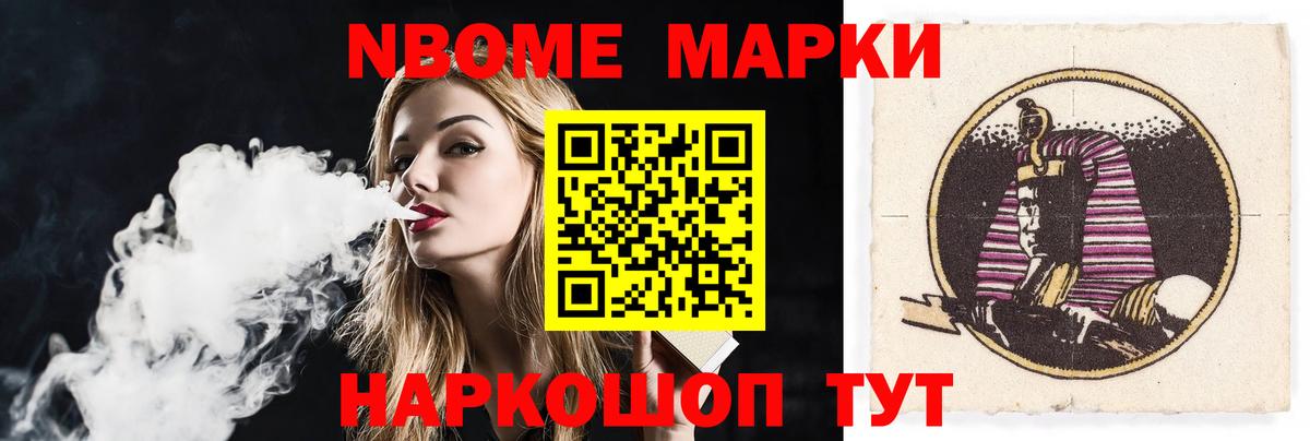 Лсд 25 экстази кислота Красноармейск